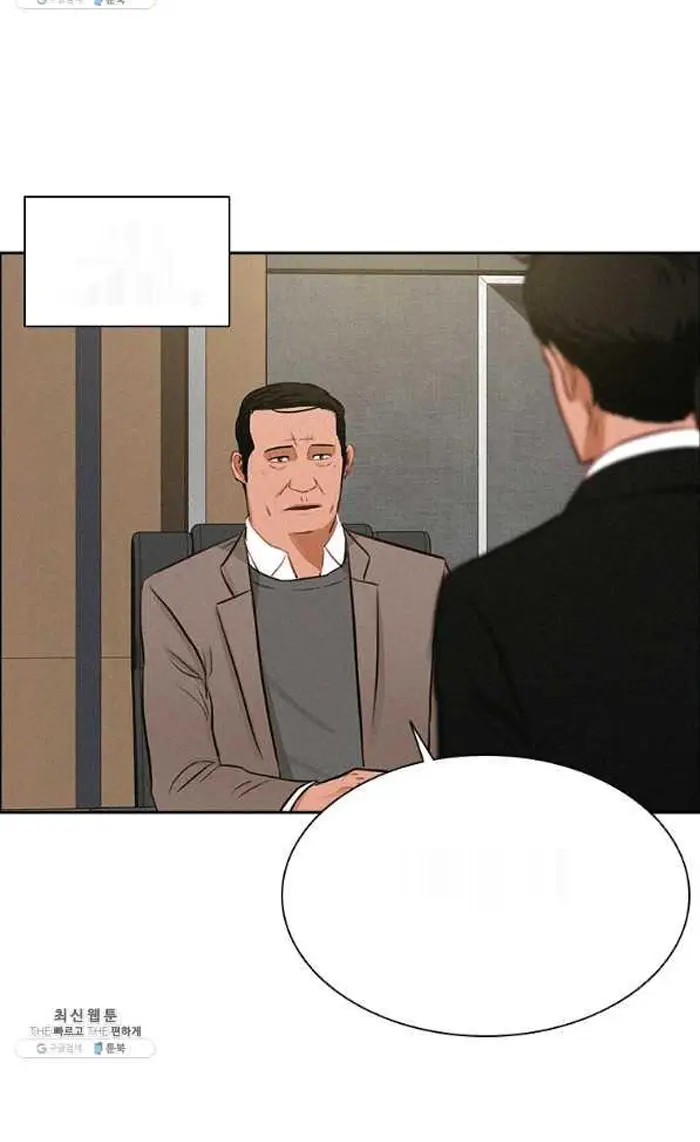 Read Lord of Money Ar Manga Online