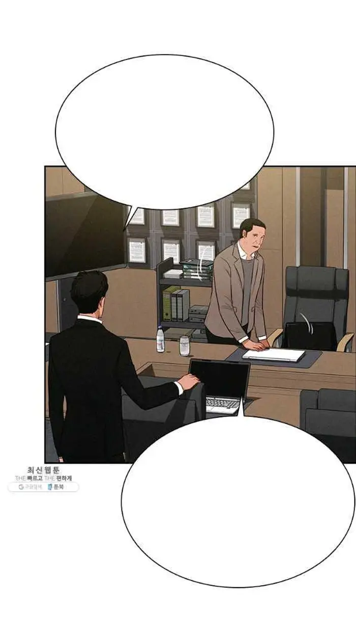Read Lord of Money Ar Manga Online