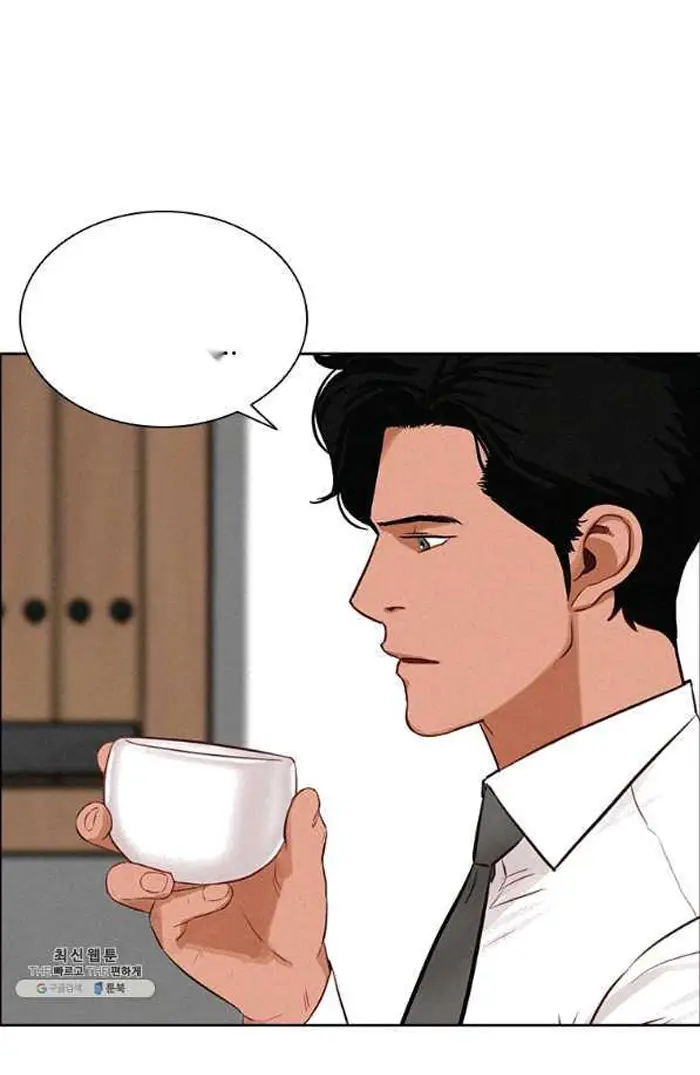 Read Lord of Money Ar Manga Online