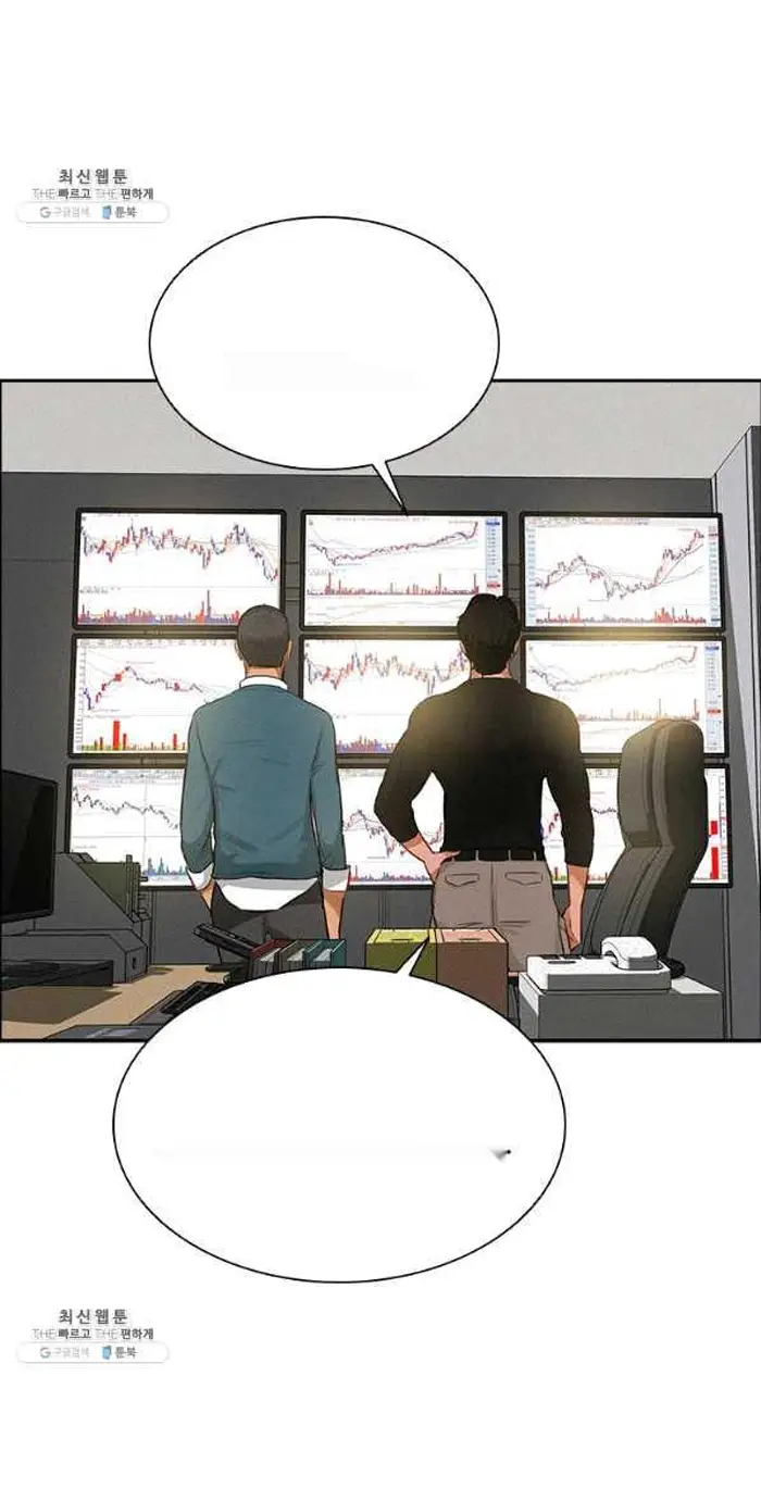 Read Lord of Money Ar Manga Online