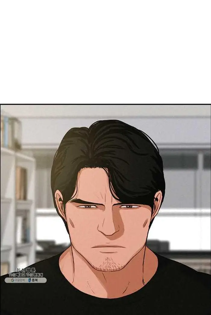 Read Lord of Money Ar Manga Online