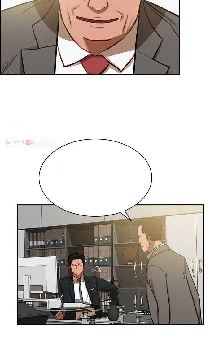 Read Lord of Money Ar Manga Online
