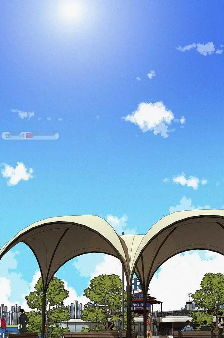 Read Lord of Money Ar Manga Online