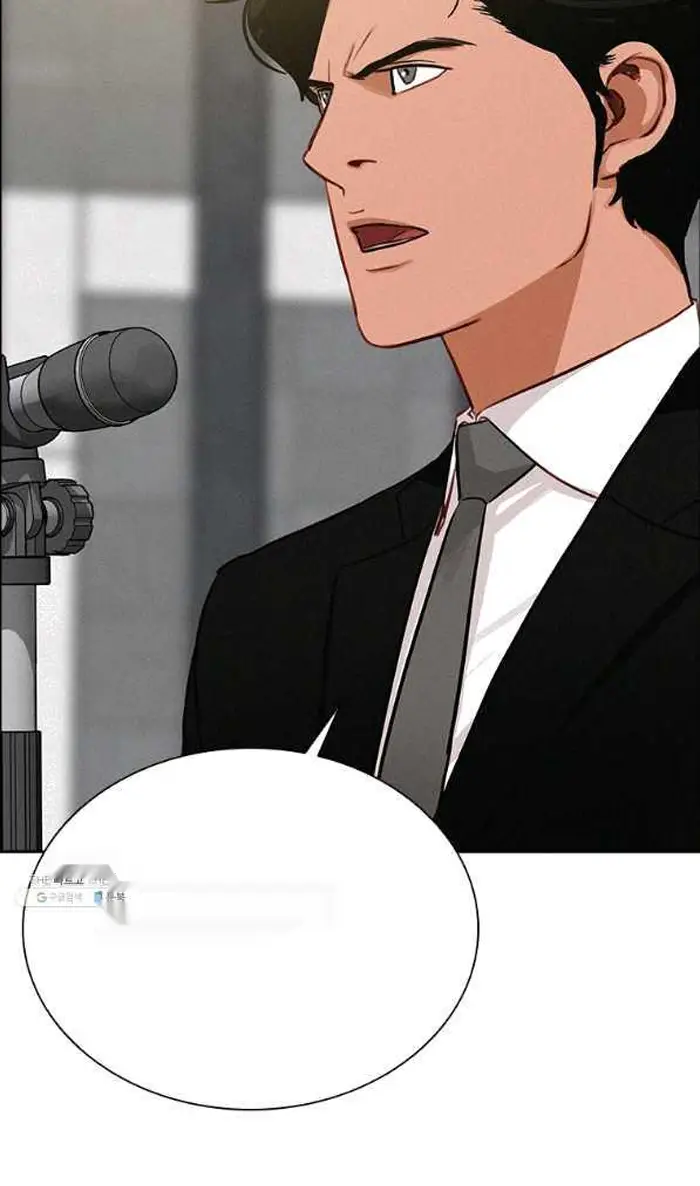 Read Lord of Money Ar Manga Online