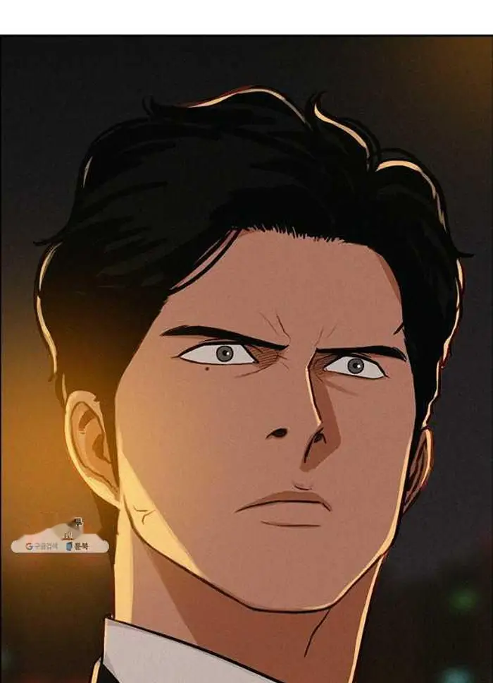 Read Lord of Money Ar Manga Online