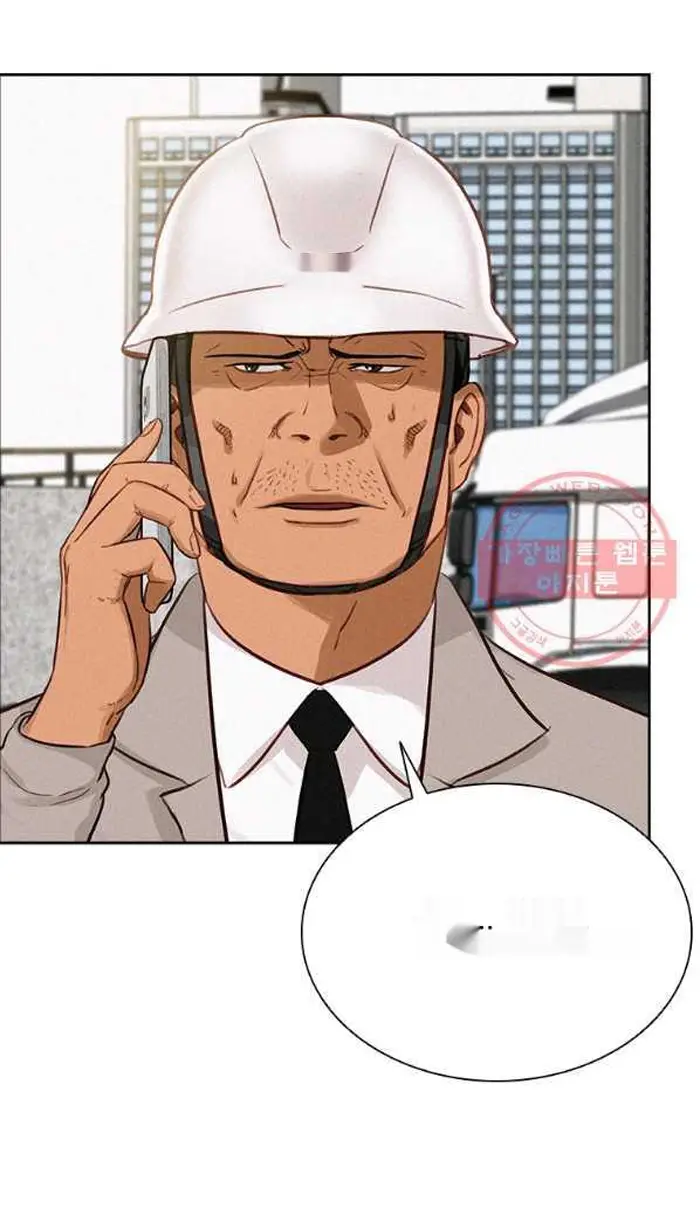 Read Lord of Money Ar Manga Online