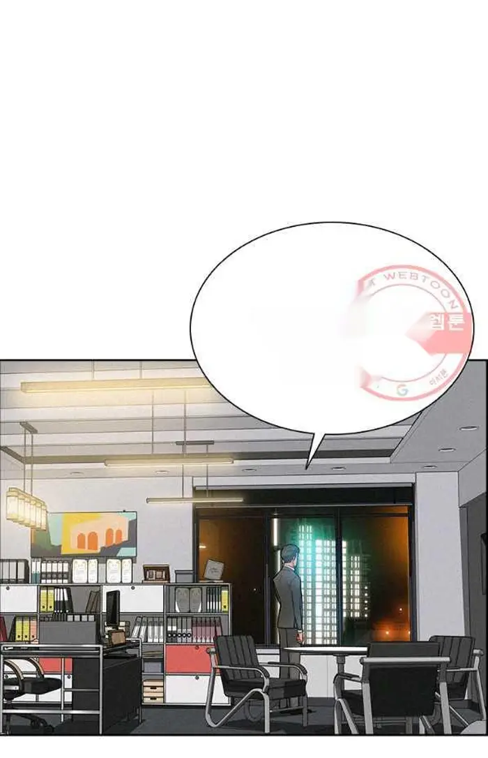 Read Lord of Money Ar Manga Online