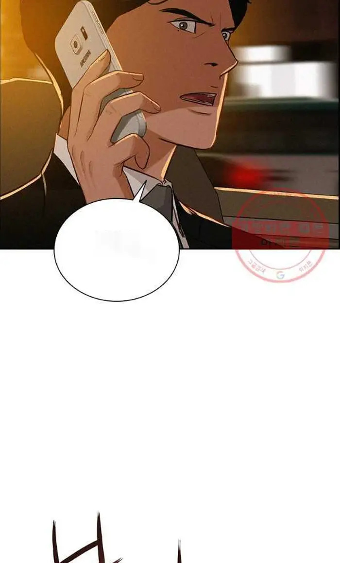 Read Lord of Money Ar Manga Online