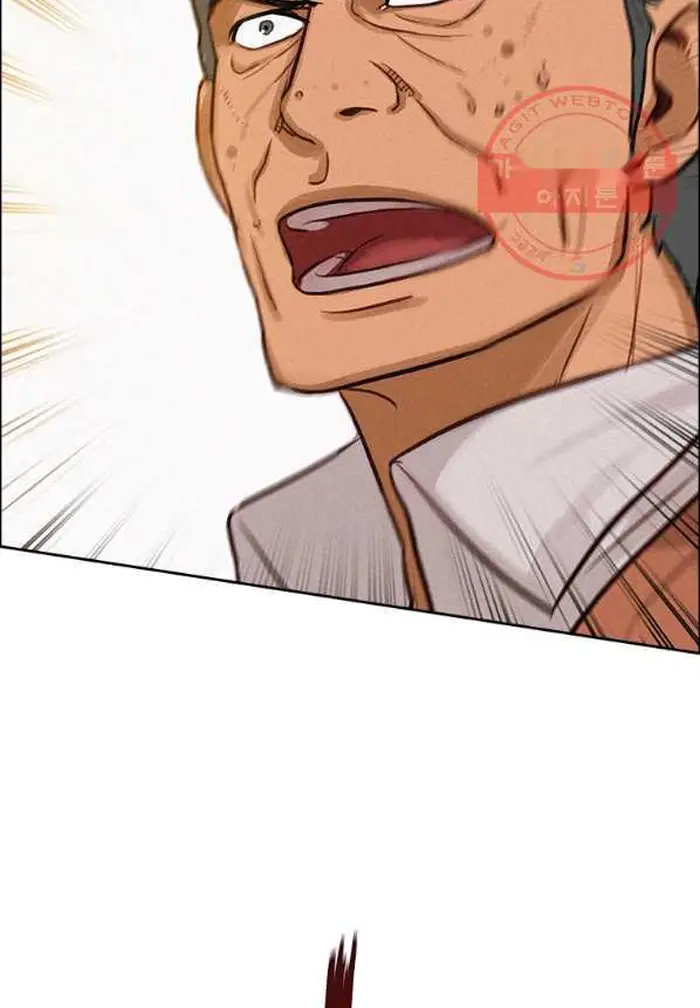 Read Lord of Money Ar Manga Online