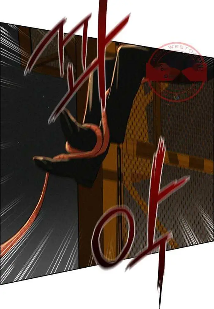 Read Lord of Money Ar Manga Online