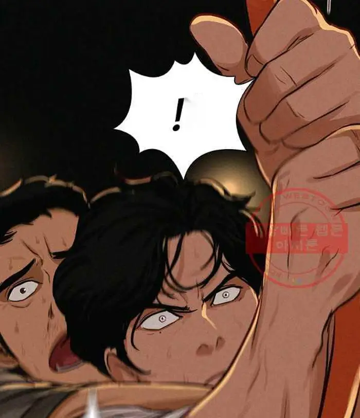 Read Lord of Money Ar Manga Online