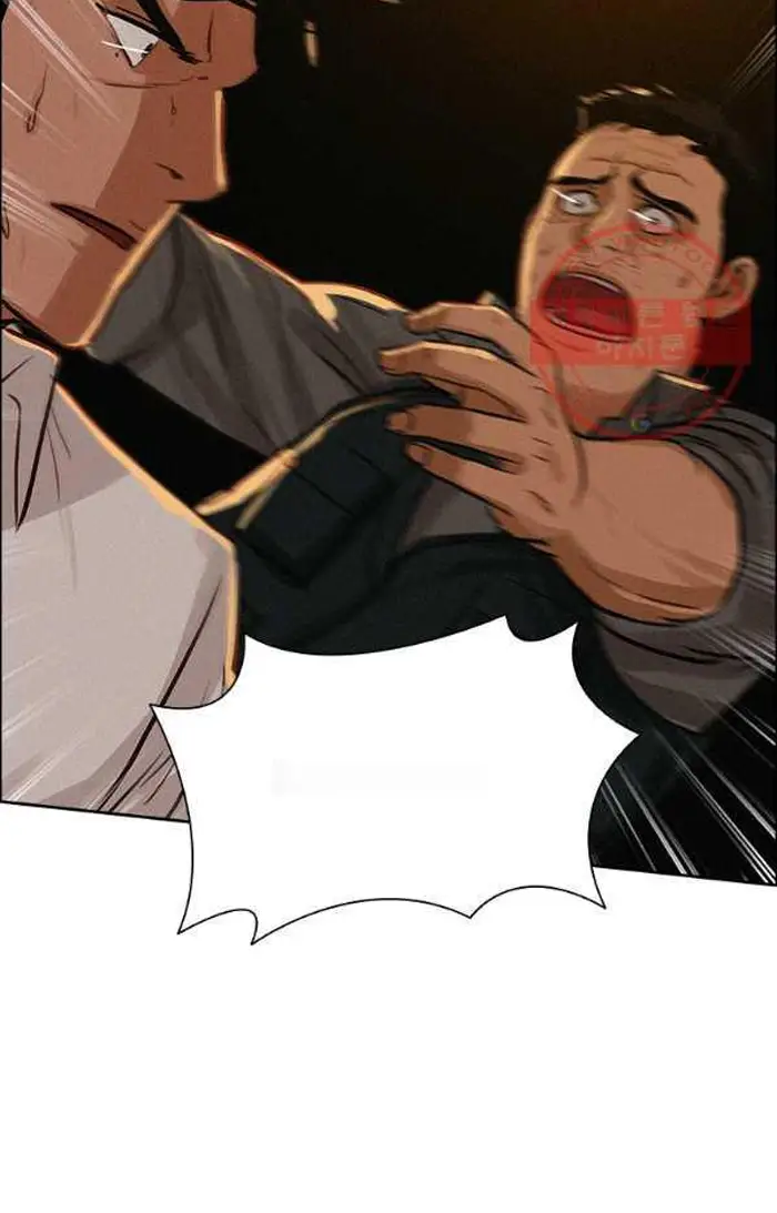 Read Lord of Money Ar Manga Online