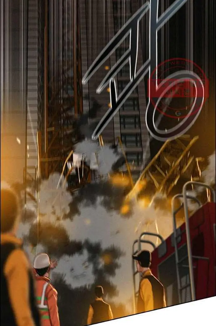 Read Lord of Money Ar Manga Online
