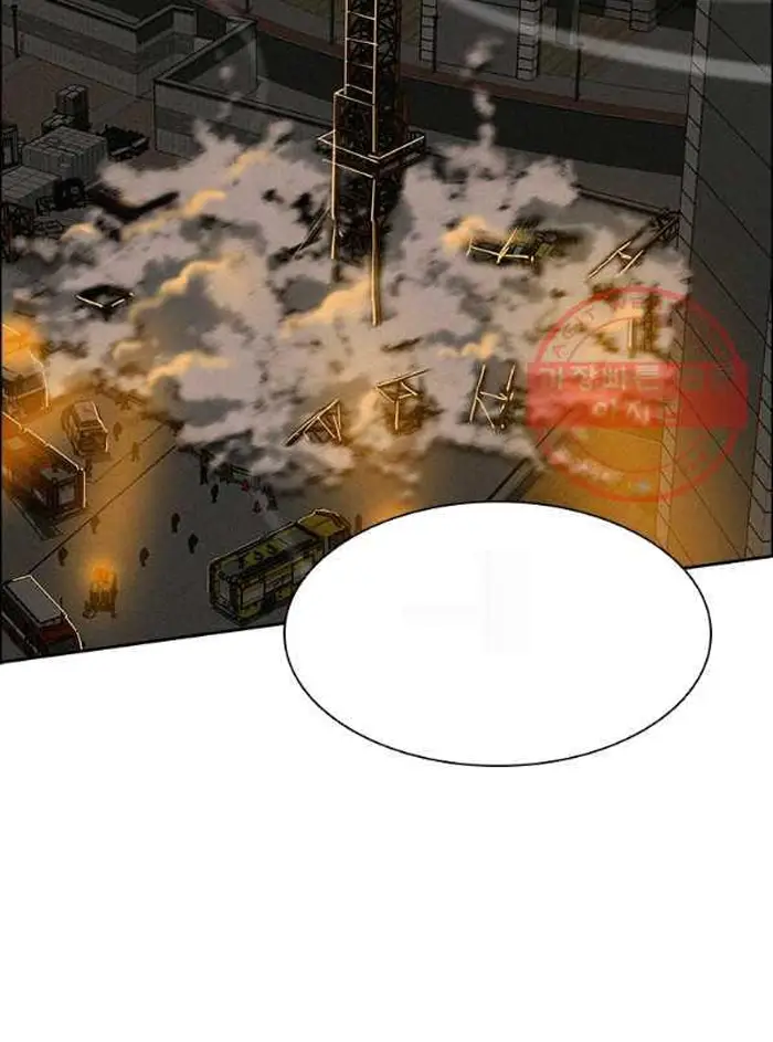 Read Lord of Money Ar Manga Online