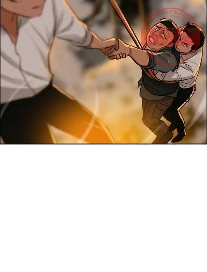 Read Lord of Money Ar Manga Online