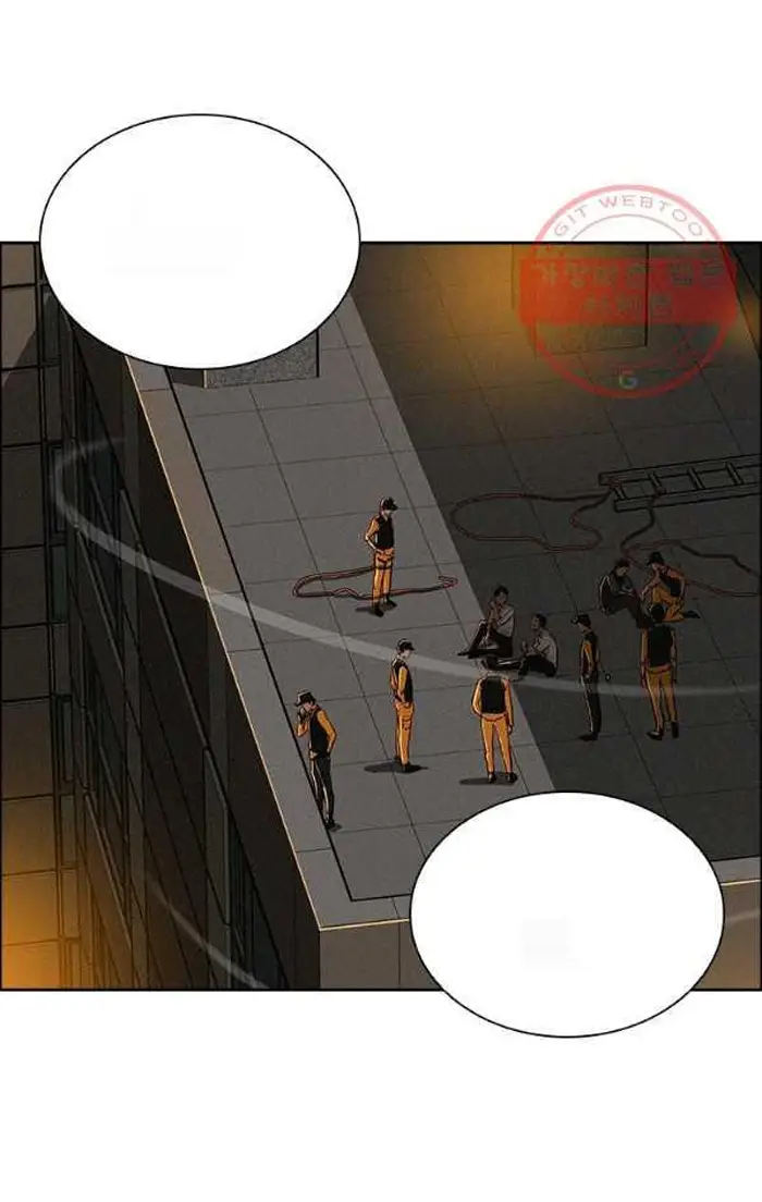 Read Lord of Money Ar Manga Online