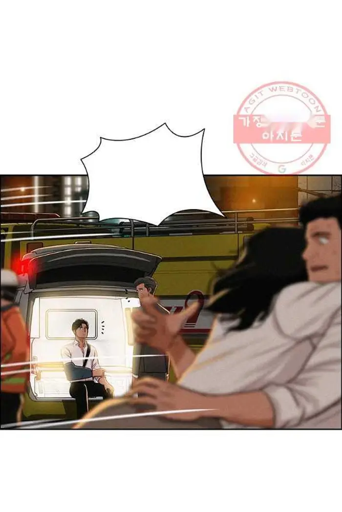 Read Lord of Money Ar Manga Online