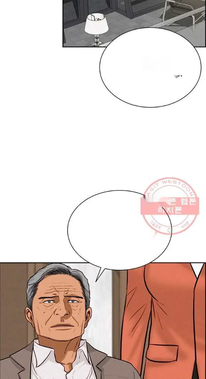Read Lord of Money Ar Manga Online