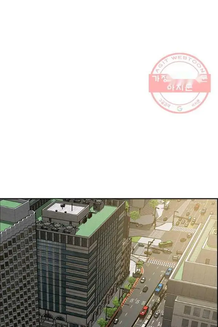 Read Lord of Money Ar Manga Online