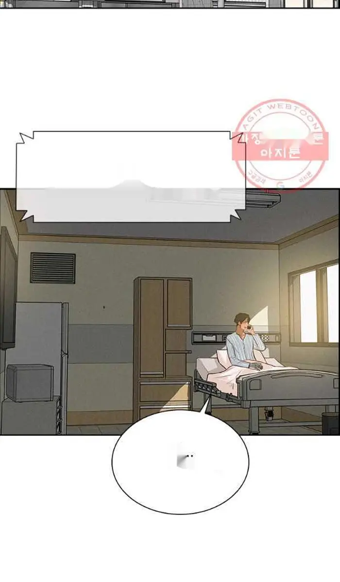 Read Lord of Money Ar Manga Online