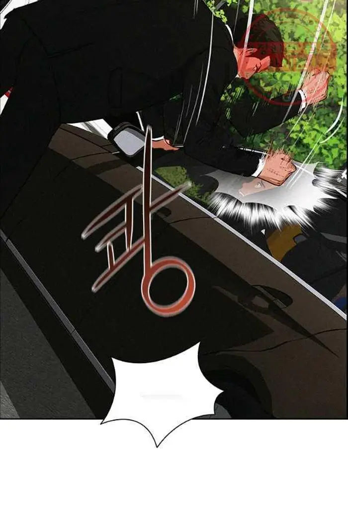 Read Lord of Money Ar Manga Online