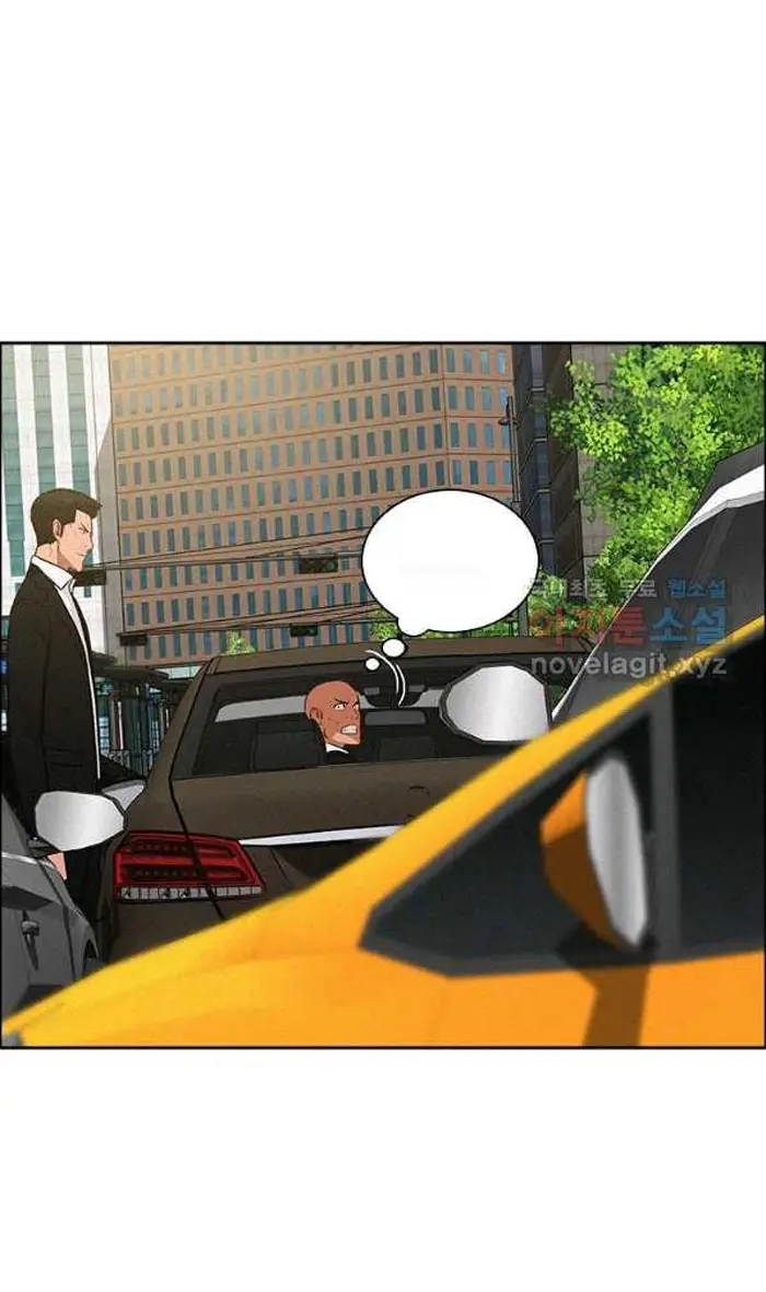 Read Lord of Money Ar Manga Online