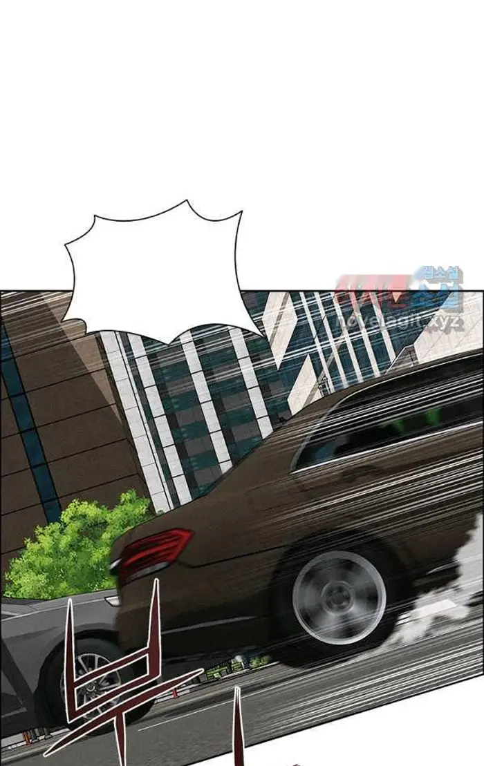 Read Lord of Money Ar Manga Online
