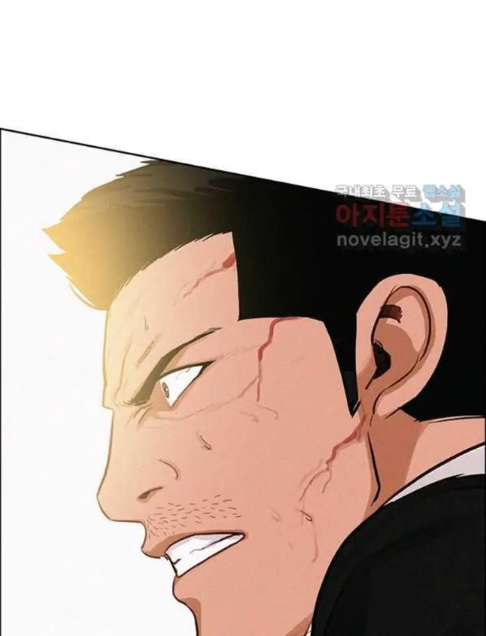 Read Lord of Money Ar Manga Online
