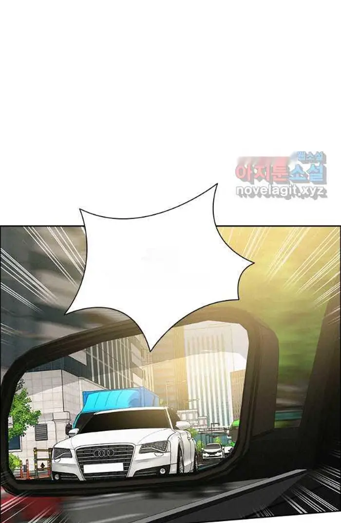 Read Lord of Money Ar Manga Online