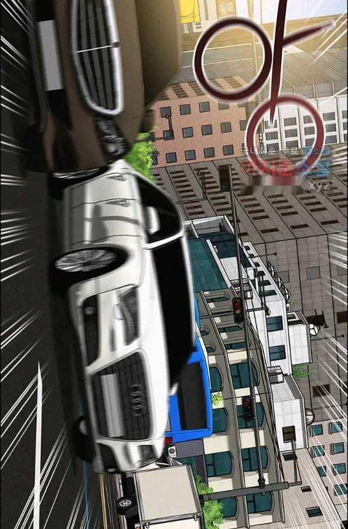 Read Lord of Money Ar Manga Online