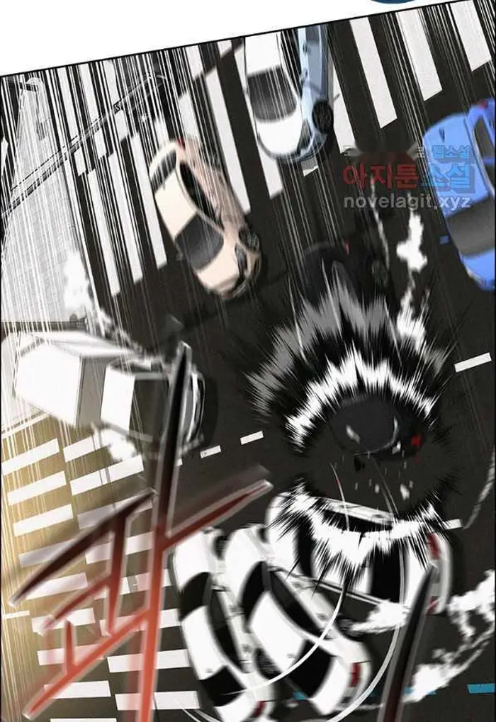 Read Lord of Money Ar Manga Online