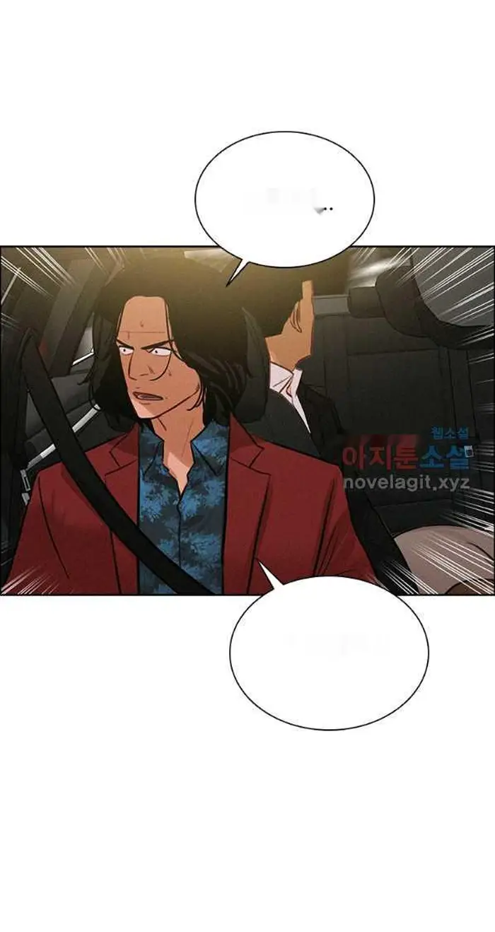 Read Lord of Money Ar Manga Online