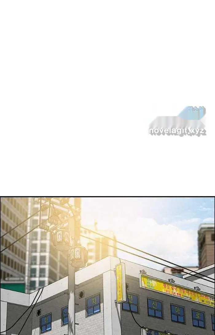 Read Lord of Money Ar Manga Online