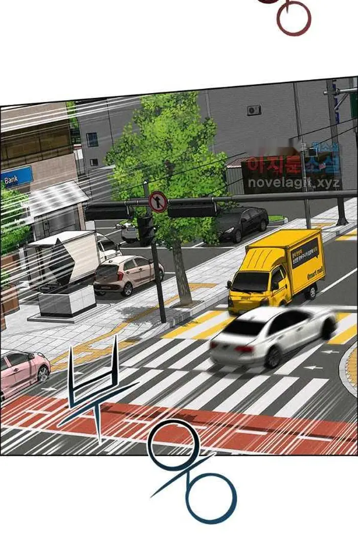 Read Lord of Money Ar Manga Online