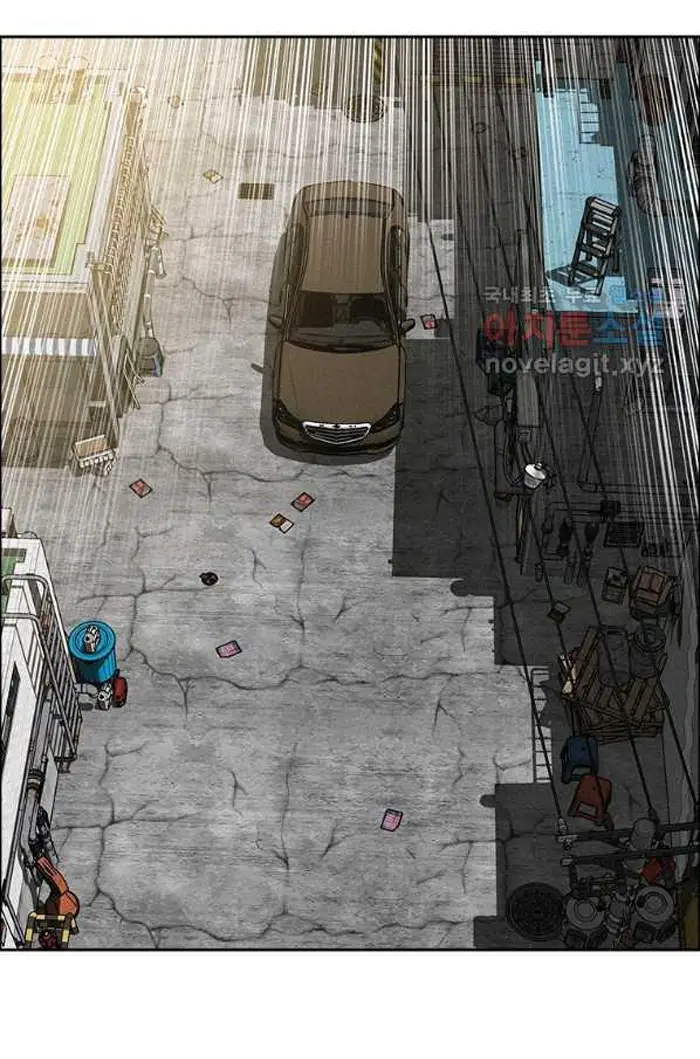 Read Lord of Money Ar Manga Online