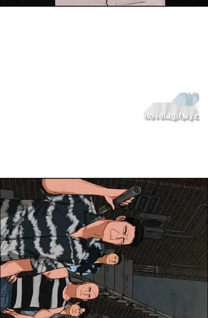 Read Lord of Money Ar Manga Online