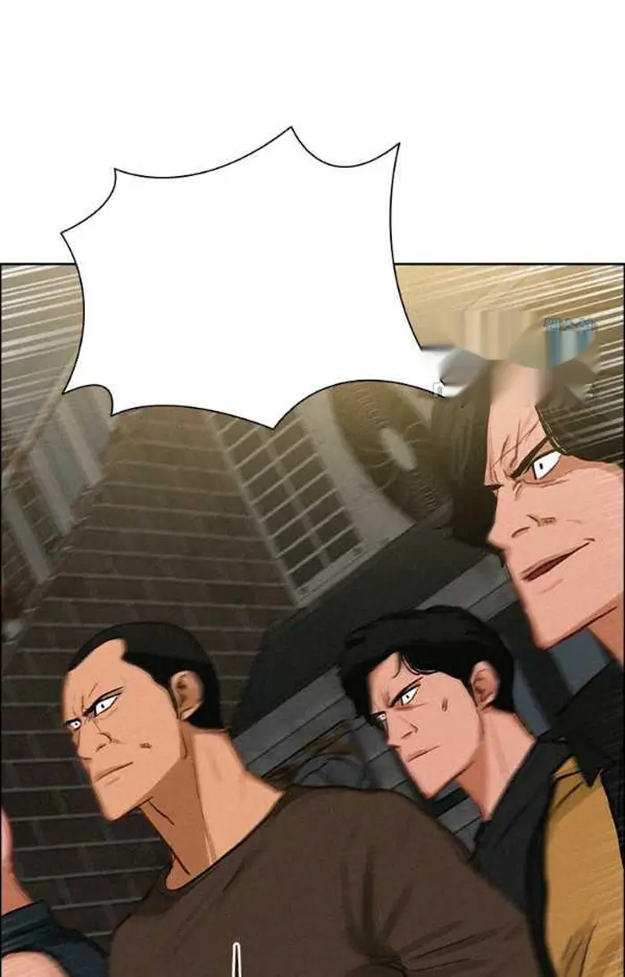 Read Lord of Money Ar Manga Online