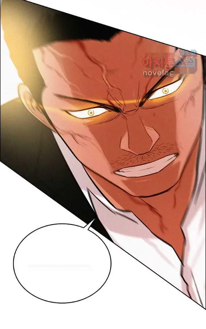 Read Lord of Money Ar Manga Online