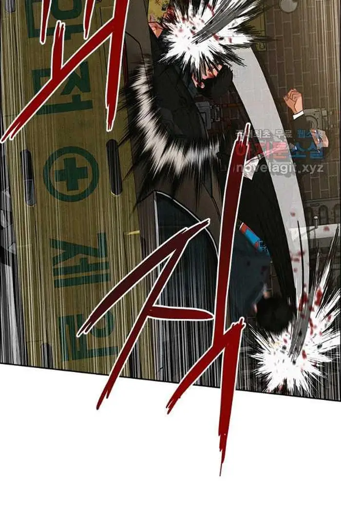 Read Lord of Money Ar Manga Online