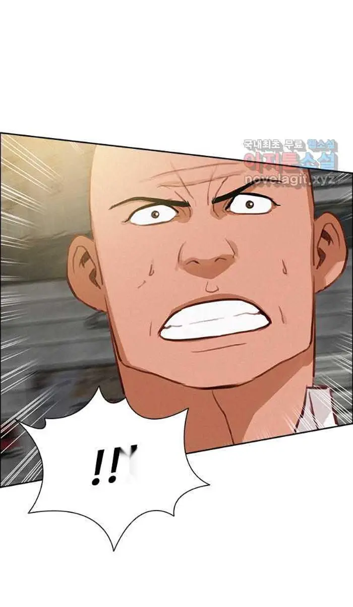 Read Lord of Money Ar Manga Online