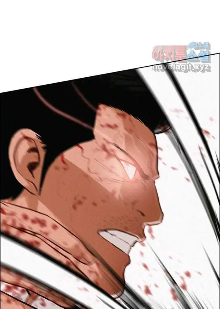 Read Lord of Money Ar Manga Online