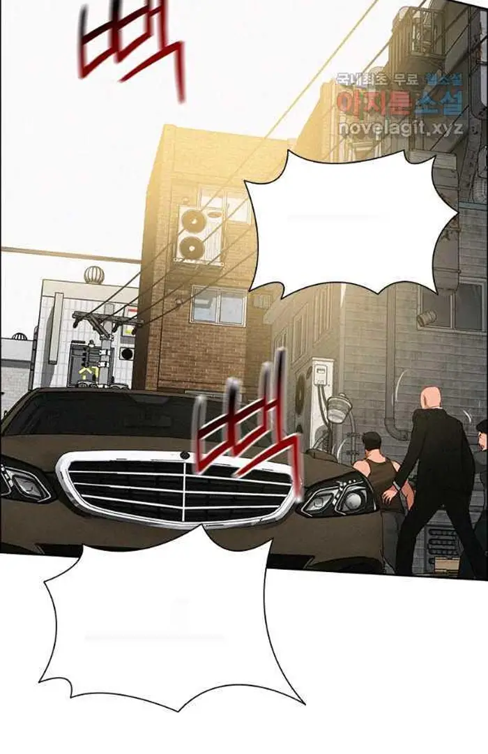 Read Lord of Money Ar Manga Online