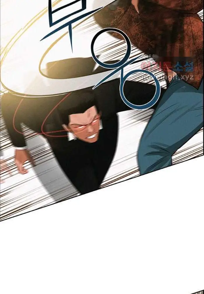 Read Lord of Money Ar Manga Online