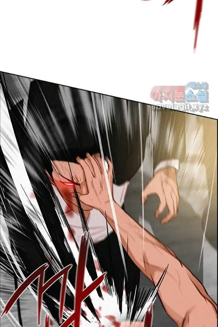 Read Lord of Money Ar Manga Online