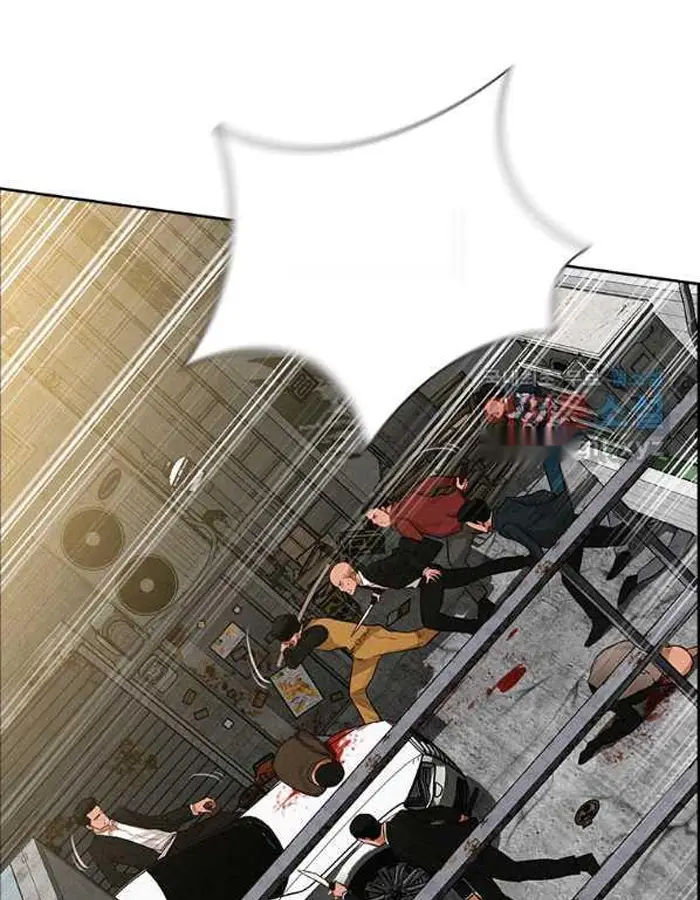 Read Lord of Money Ar Manga Online