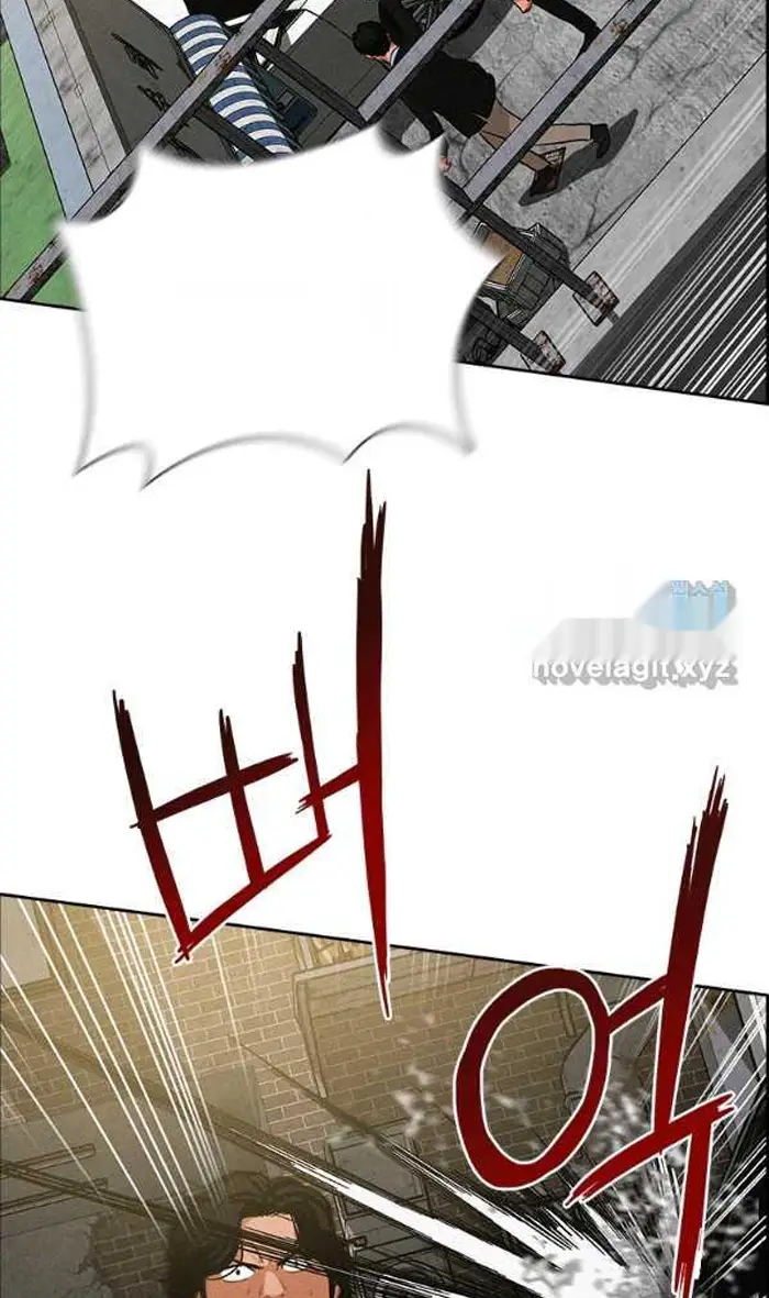 Read Lord of Money Ar Manga Online