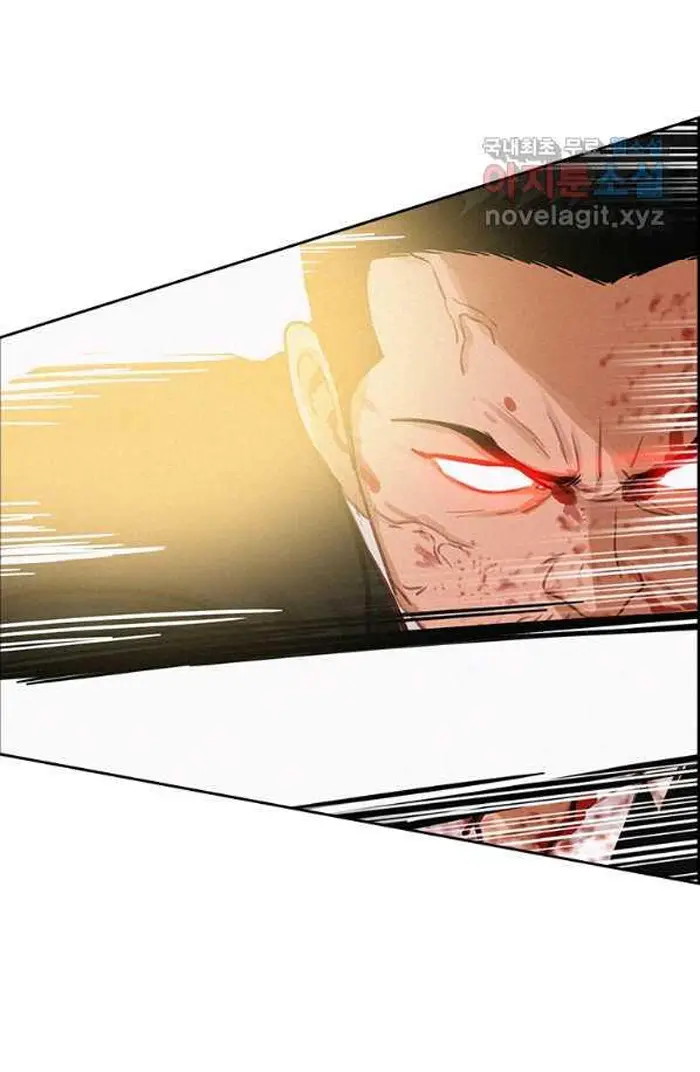 Read Lord of Money Ar Manga Online