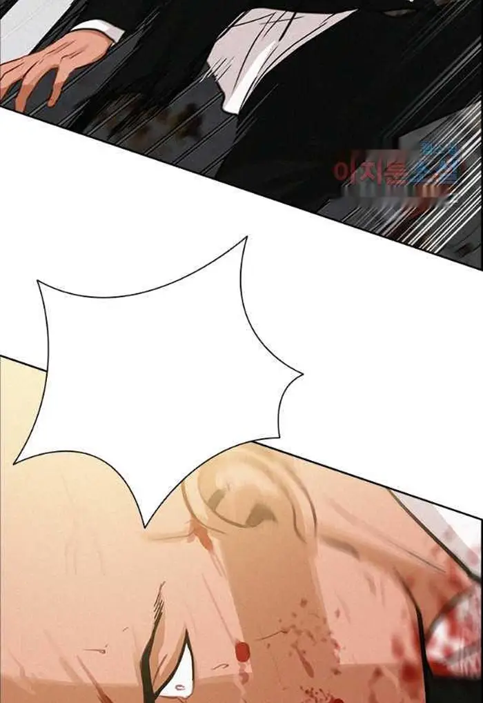 Read Lord of Money Ar Manga Online
