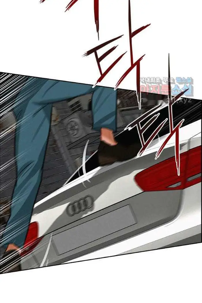 Read Lord of Money Ar Manga Online