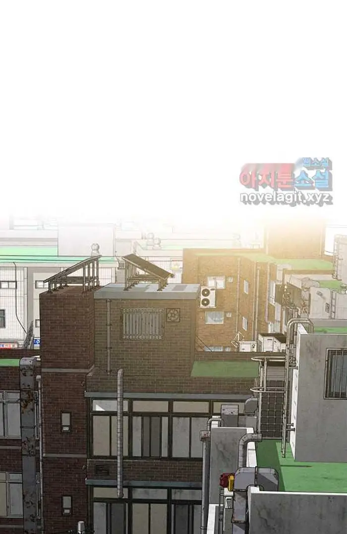 Read Lord of Money Ar Manga Online